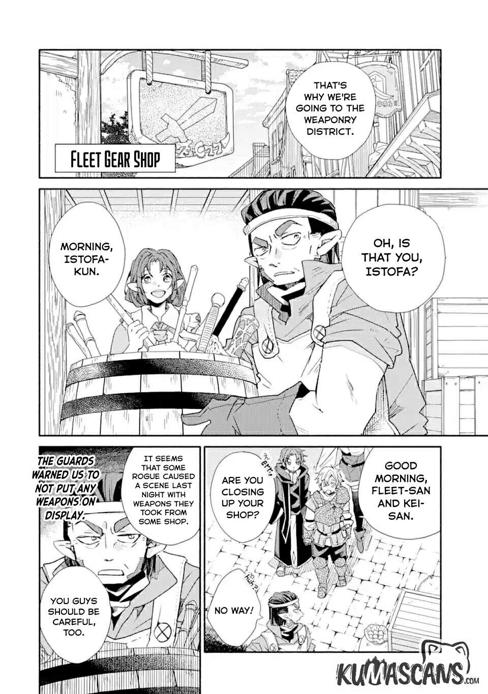 Kinka 1-mai de Kawaru Boukensha Seikatsu Chapter 10 8